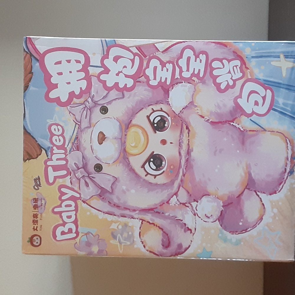 Baby Three - Hugging Baby Backpack Plush Blin Box (Babythree Official)